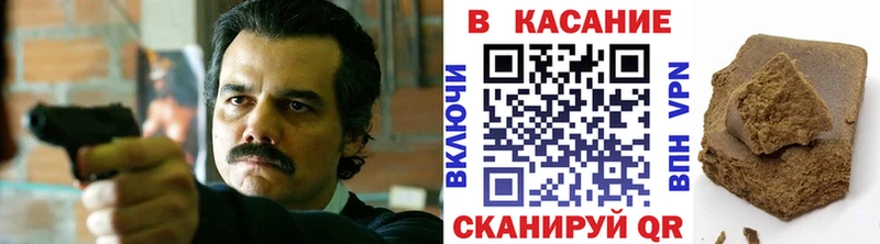 Купить закладку Туринск Амфетамин  Мефедрон  КОКАИН  ГАШИШ  Конопля  Альфа ПВП 
