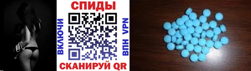 АМФ 98% Туринск