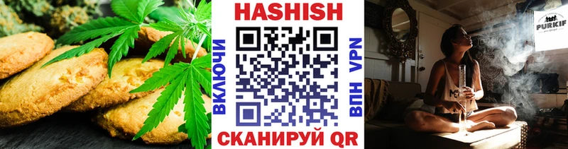 Cannafood конопля  omg   Туринск 