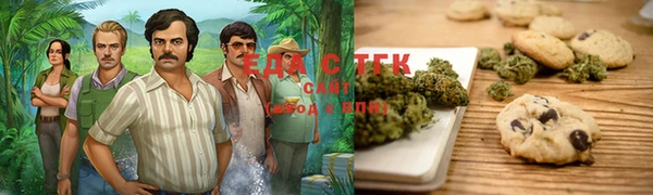 спиды Балабаново