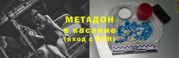скорость Аркадак