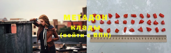 скорость Аркадак