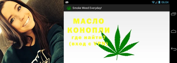 спиды Балабаново