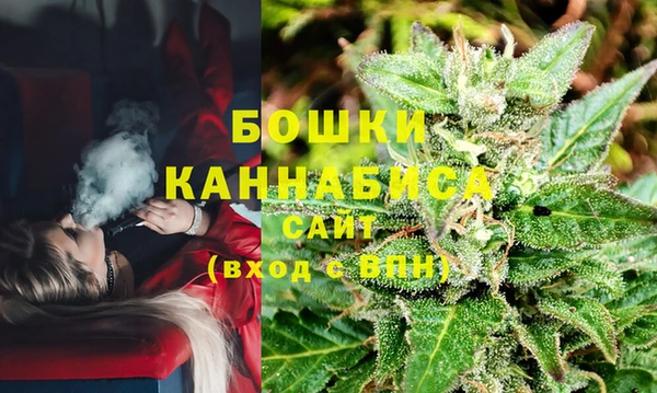 мет Баксан
