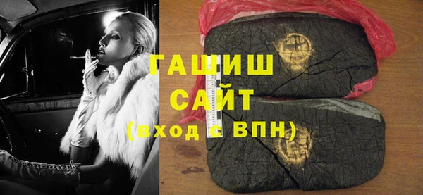 спиды Балабаново