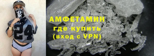 скорость Аркадак