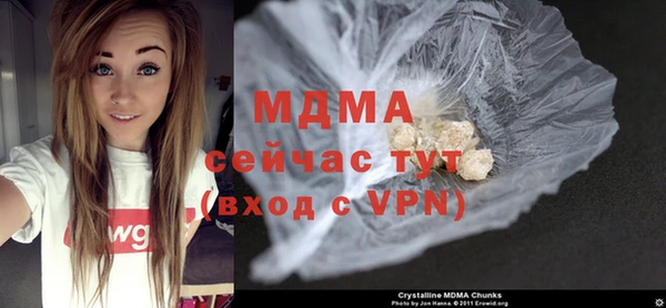 мет Баксан