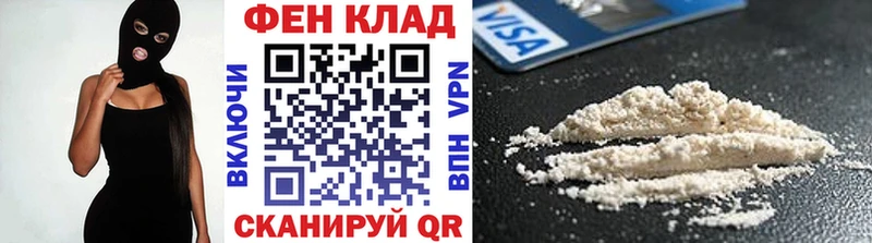 Первитин мет  Туринск 