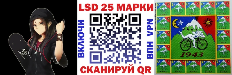 хочу наркоту  Туринск  Марки NBOMe 1,5мг 