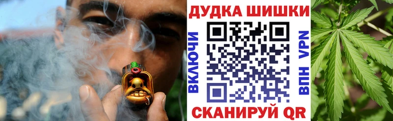 Марихуана семена  купить закладку  Туринск 